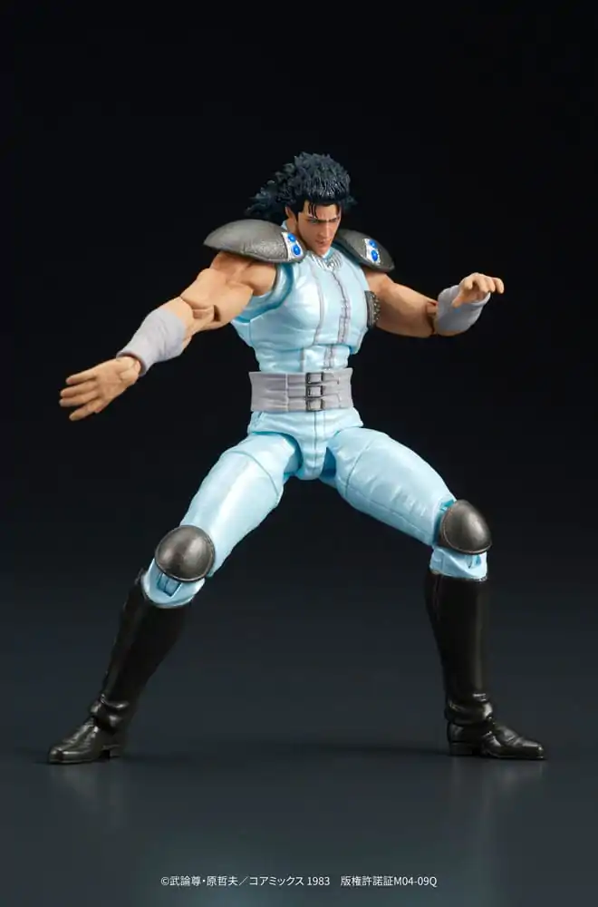 Fist of the North Star Digaction akcijska figura Rei 8 cm fotografija proizvoda