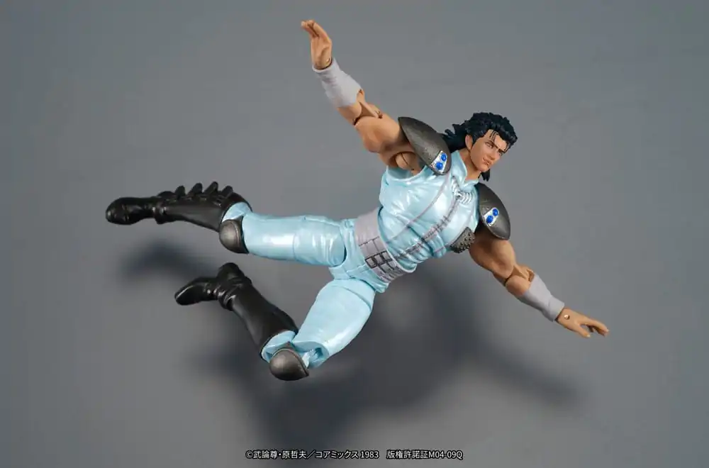 Fist of the North Star Digaction akcijska figura Rei 8 cm fotografija proizvoda