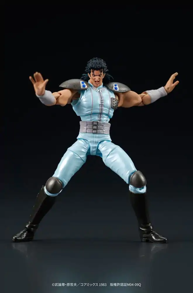 Fist of the North Star Digaction akcijska figura Rei 8 cm fotografija proizvoda