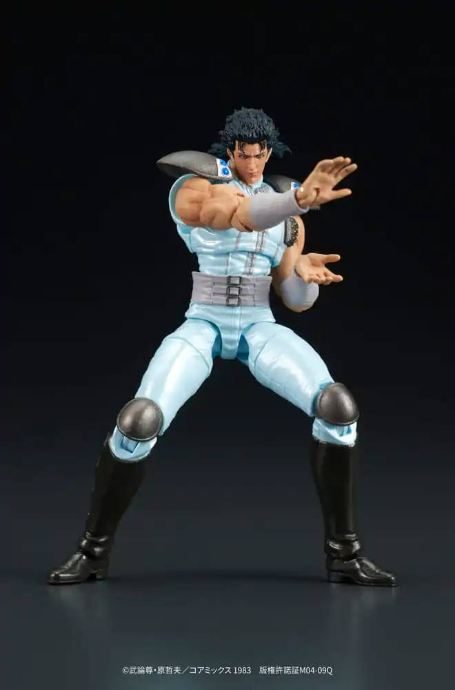 Fist of the North Star Digaction akcijska figura Rei 8 cm fotografija proizvoda