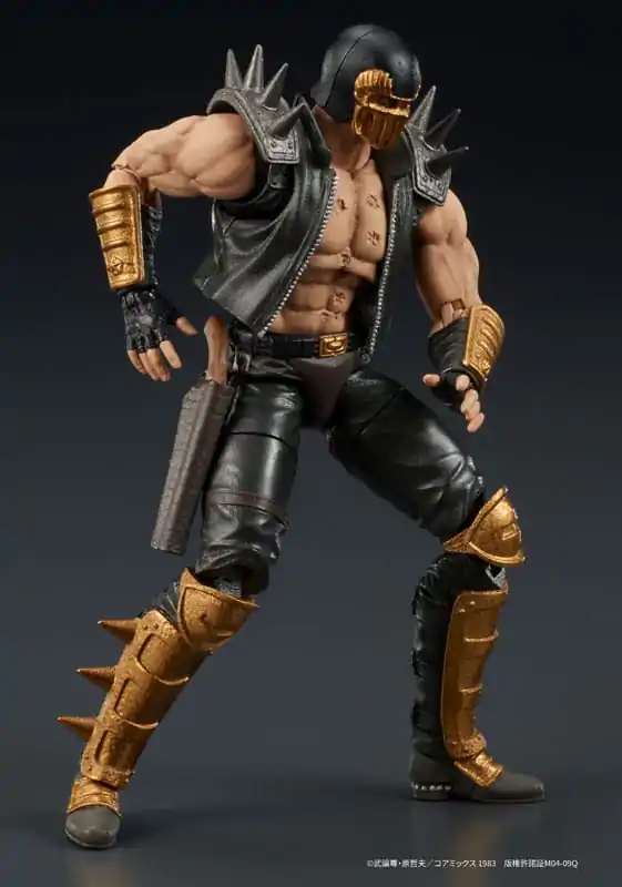 Fist of the North Star Digaction akcijska figura Jagi 8 cm fotografija proizvoda