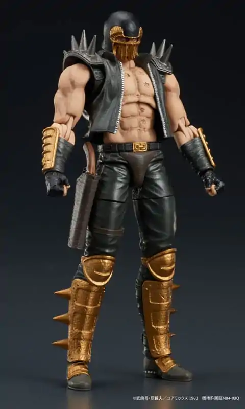 Fist of the North Star Digaction akcijska figura Jagi 8 cm fotografija proizvoda