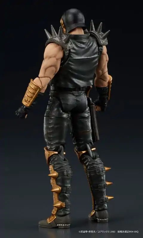 Fist of the North Star Digaction akcijska figura Jagi 8 cm fotografija proizvoda