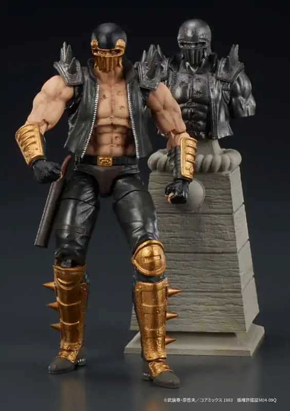 Fist of the North Star Digaction akcijska figura Jagi 8 cm fotografija proizvoda