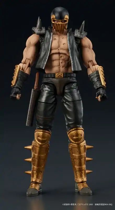 Fist of the North Star Digaction akcijska figura Jagi 8 cm fotografija proizvoda