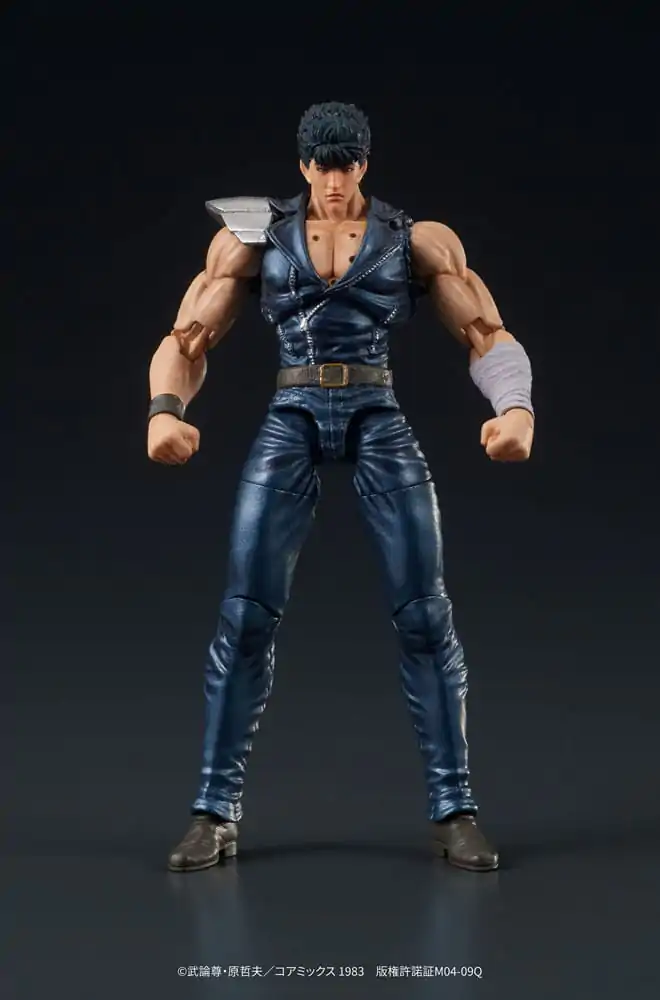 Fist of the North Star Digaction PVC kipić Kenshiro 8 cm fotografija proizvoda