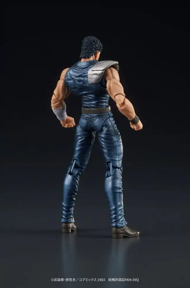 Fist of the North Star Digaction PVC kipić Kenshiro 8 cm fotografija proizvoda