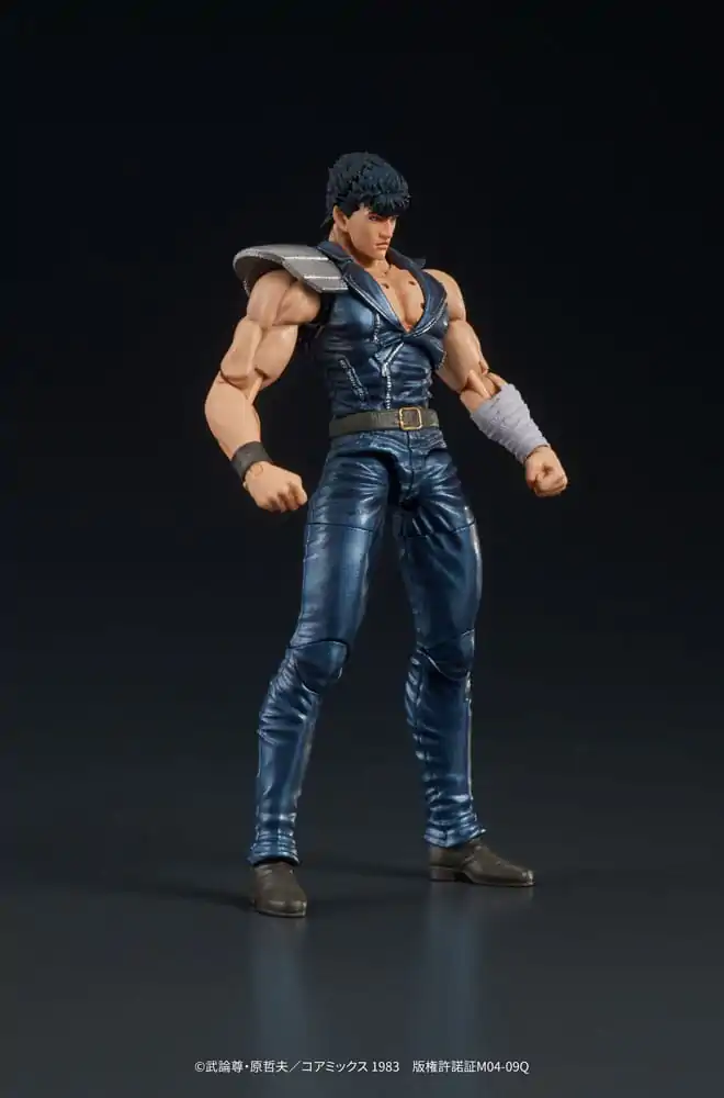 Fist of the North Star Digaction PVC kipić Kenshiro 8 cm fotografija proizvoda