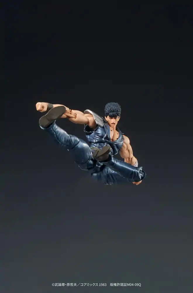 Fist of the North Star Digaction PVC kipić Kenshiro 8 cm fotografija proizvoda