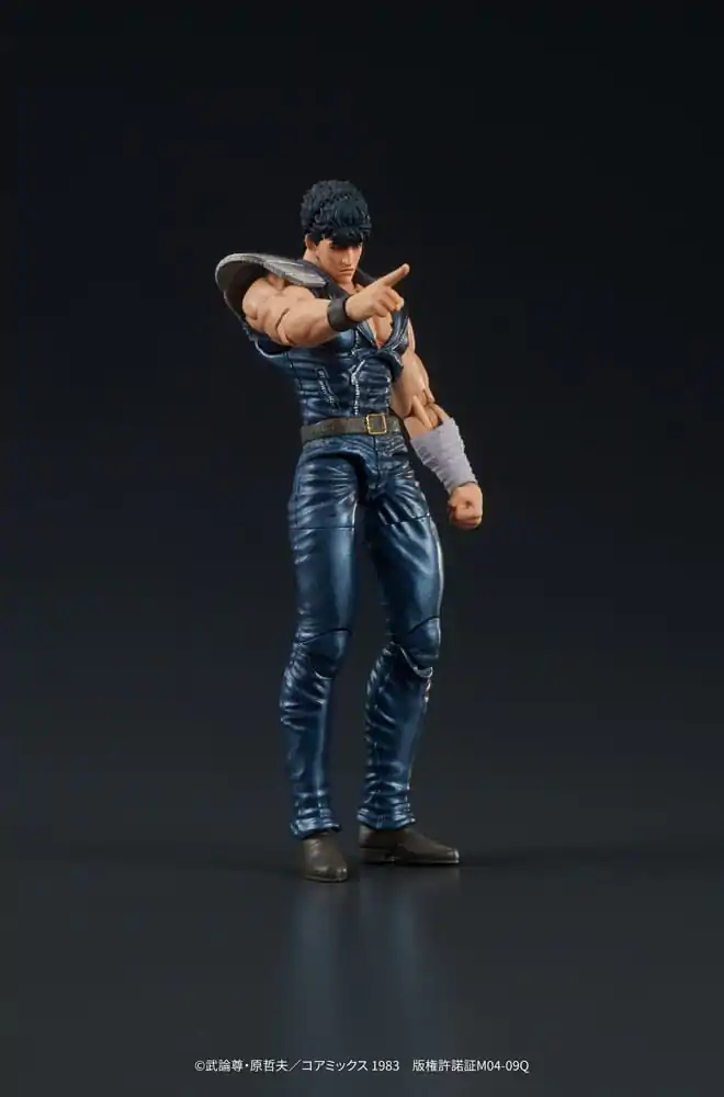 Fist of the North Star Digaction PVC kipić Kenshiro 8 cm fotografija proizvoda