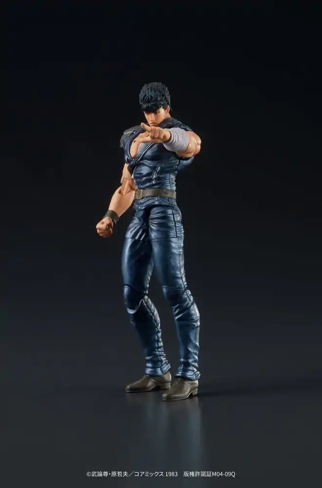 Fist of the North Star Digaction PVC kipić Kenshiro 8 cm fotografija proizvoda