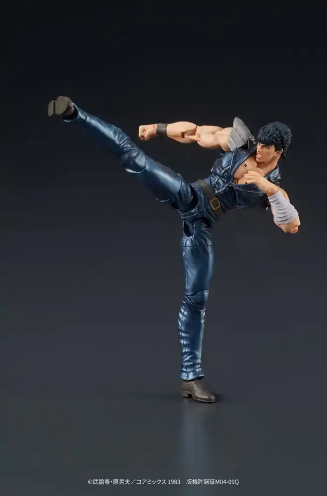 Fist of the North Star Digaction PVC kipić Kenshiro 8 cm fotografija proizvoda