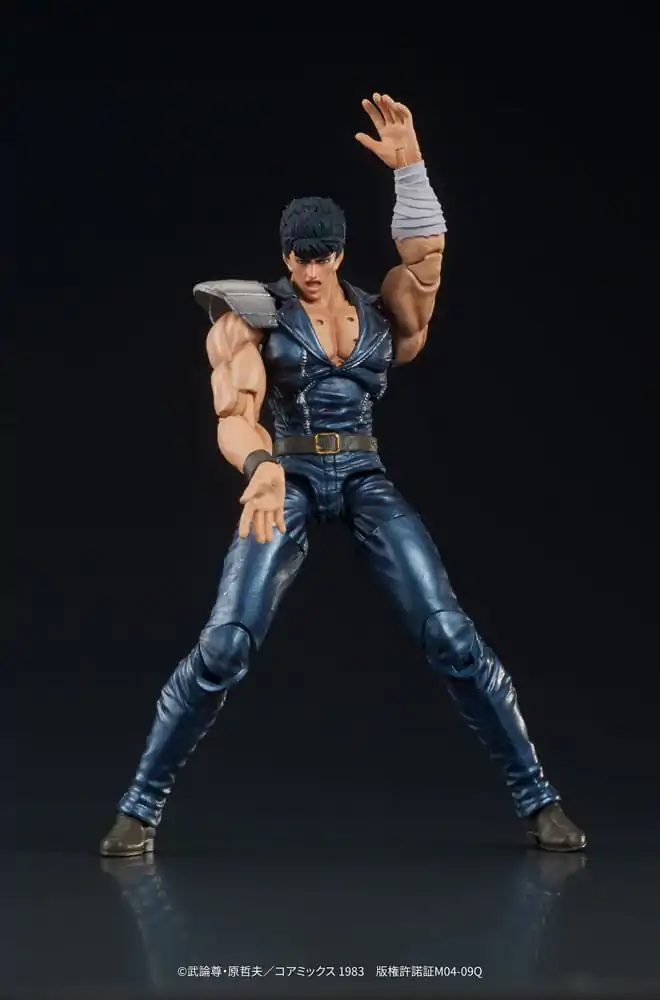 Fist of the North Star Digaction PVC kipić Kenshiro 8 cm fotografija proizvoda