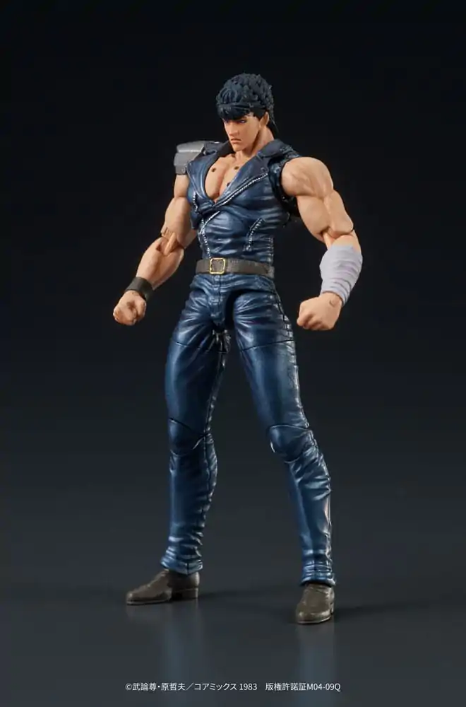 Fist of the North Star Digaction PVC kipić Kenshiro 8 cm fotografija proizvoda