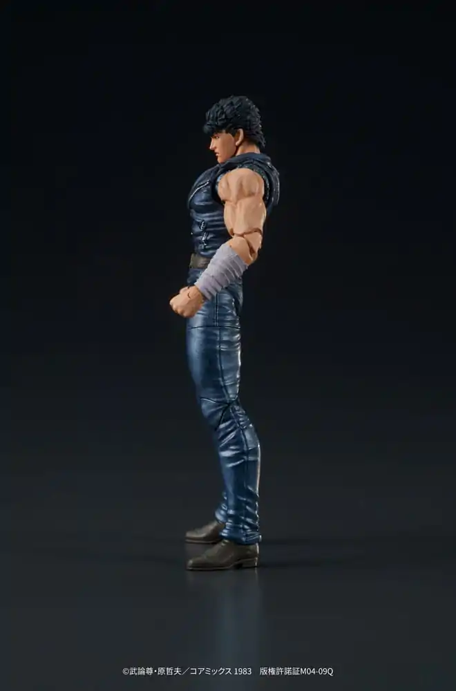 Fist of the North Star Digaction PVC kipić Kenshiro 8 cm fotografija proizvoda