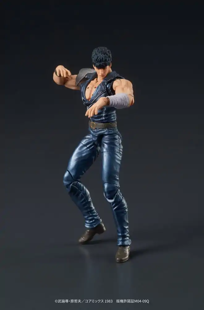 Fist of the North Star Digaction PVC kipić Kenshiro 8 cm fotografija proizvoda