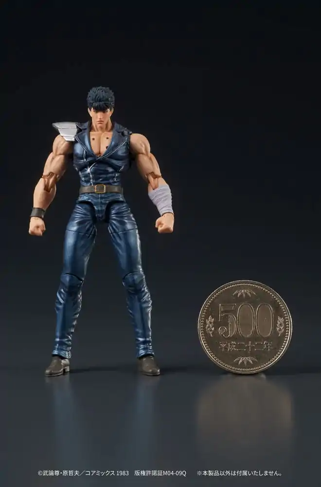 Fist of the North Star Digaction PVC kipić Kenshiro 8 cm fotografija proizvoda