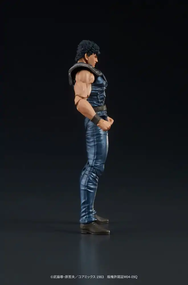 Fist of the North Star Digaction PVC kipić Kenshiro 8 cm fotografija proizvoda