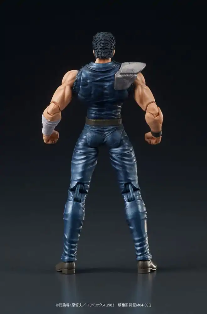 Fist of the North Star Digaction PVC kipić Kenshiro 8 cm fotografija proizvoda