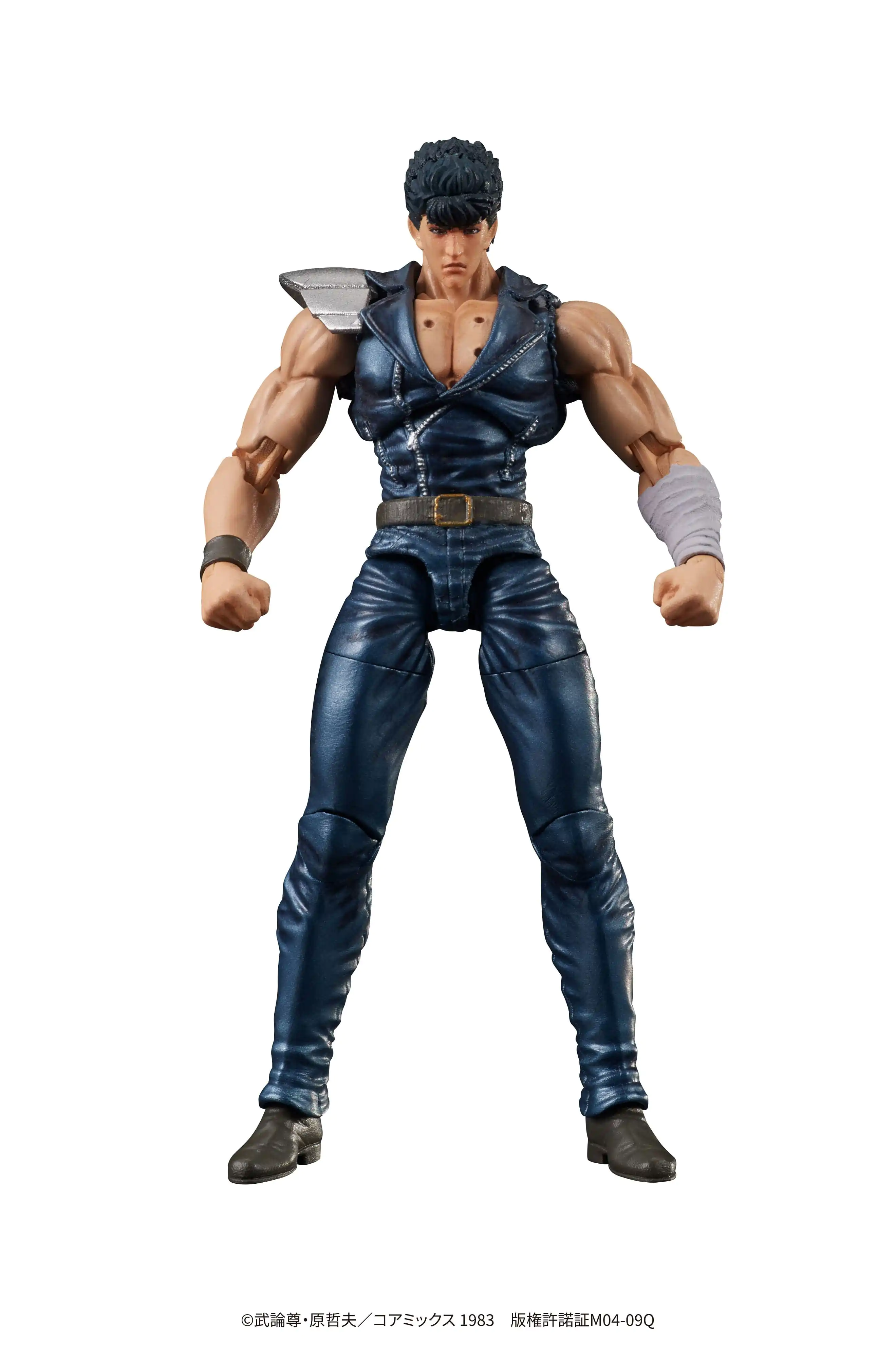 Fist of the North Star Digaction PVC kipić Kenshiro 8 cm fotografija proizvoda