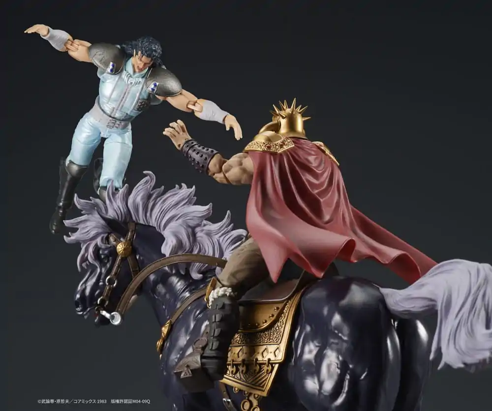 Fist of the North Star akcijske figure set Raoh & Kukuoh 12 cm fotografija proizvoda