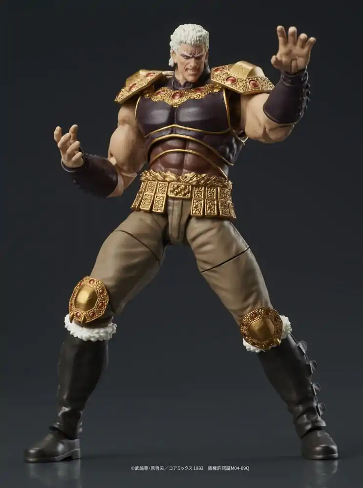 Fist of the North Star akcijske figure set Raoh & Kukuoh 12 cm fotografija proizvoda