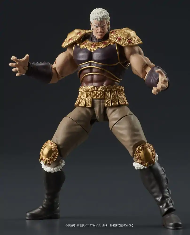 Fist of the North Star akcijske figure set Raoh & Kukuoh 12 cm fotografija proizvoda