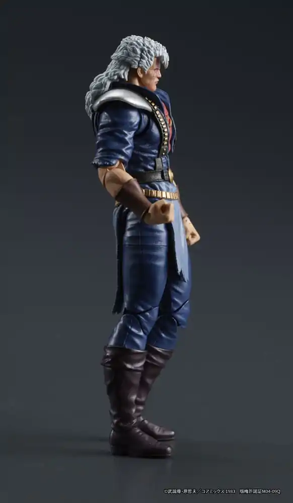 Fist of the North Star Digaction akcijska figura Shew 8 cm fotografija proizvoda