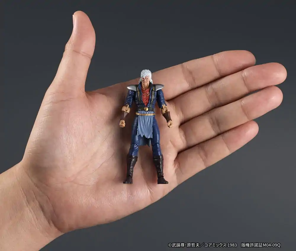 Fist of the North Star Digaction akcijska figura Shew 8 cm fotografija proizvoda