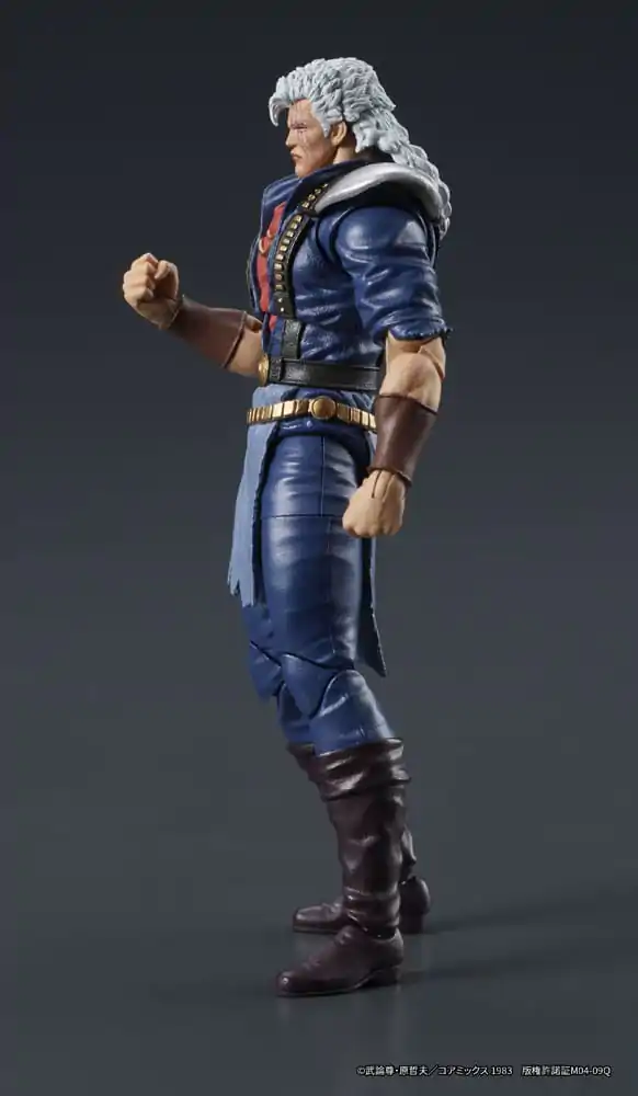 Fist of the North Star Digaction akcijska figura Shew 8 cm fotografija proizvoda