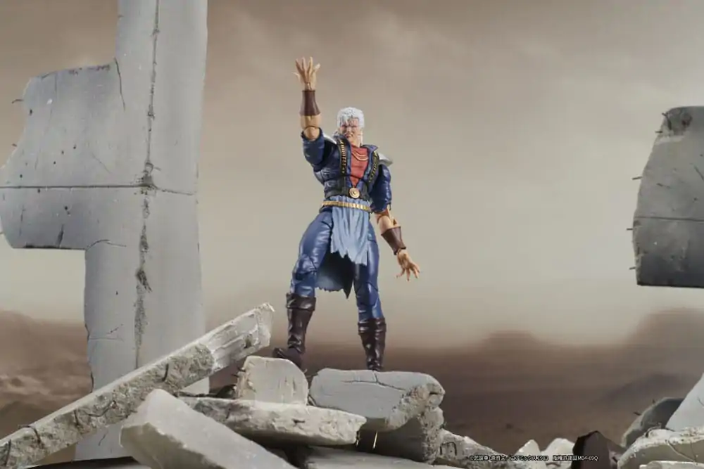 Fist of the North Star Digaction akcijska figura Shew 8 cm fotografija proizvoda