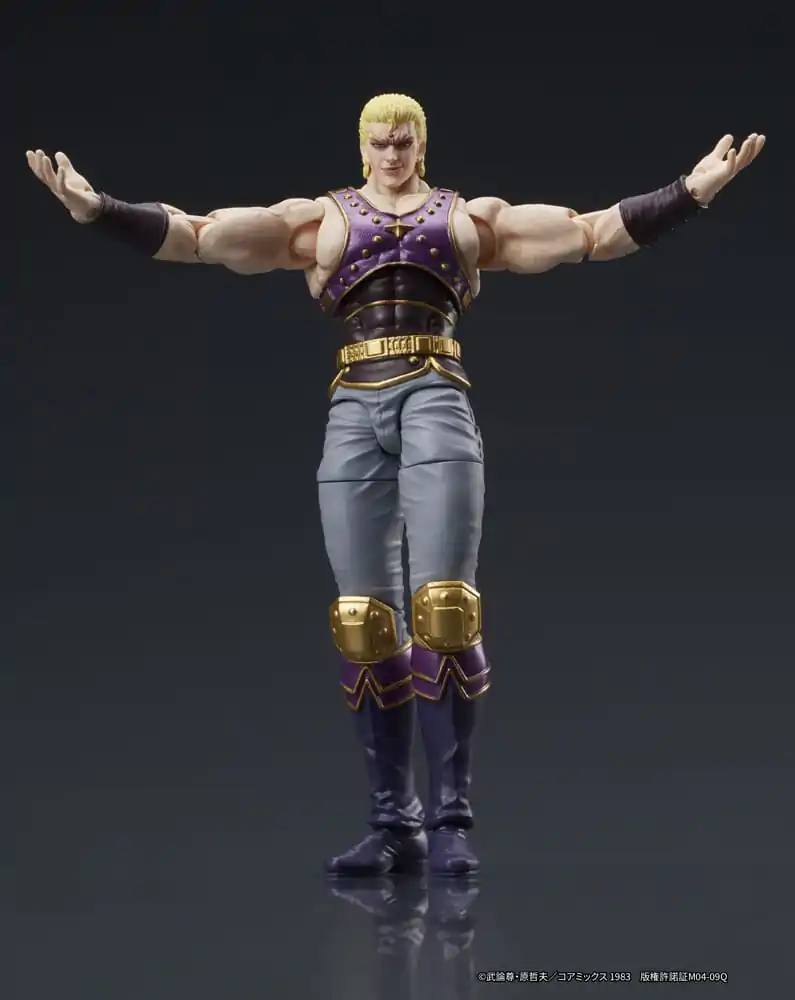 Fist of the North Star Digaction akcijska figura Thouzer 8 cm fotografija proizvoda