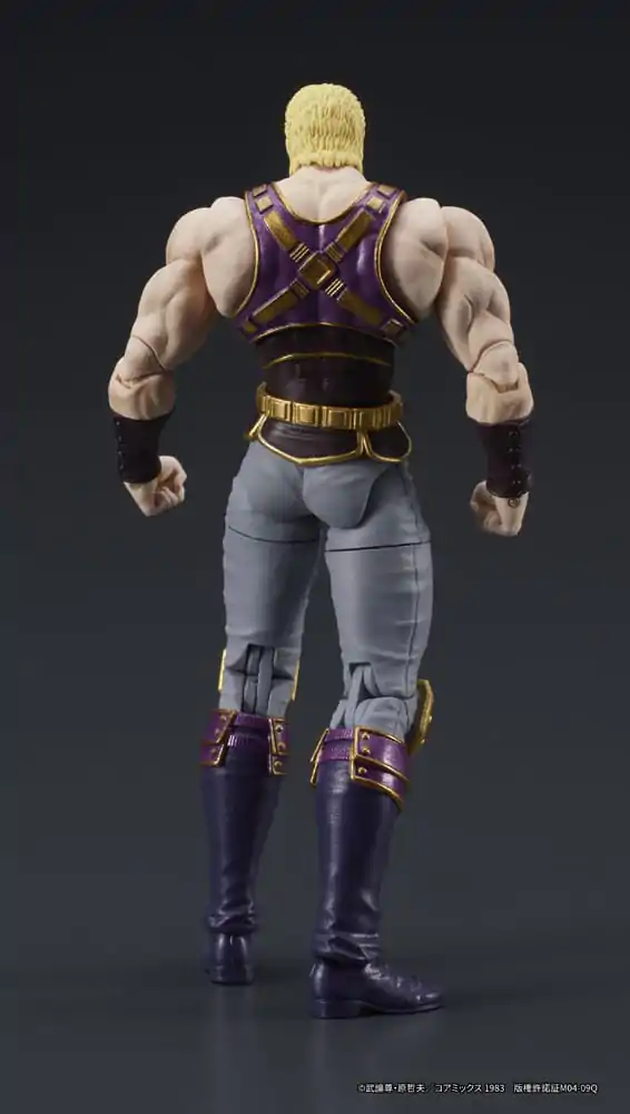 Fist of the North Star Digaction akcijska figura Thouzer 8 cm fotografija proizvoda