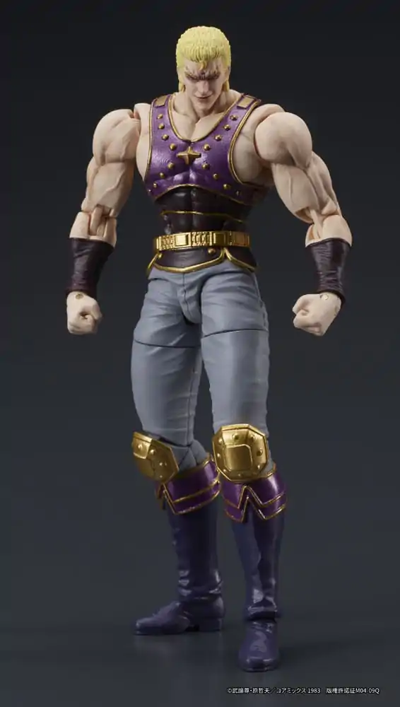 Fist of the North Star Digaction akcijska figura Thouzer 8 cm fotografija proizvoda