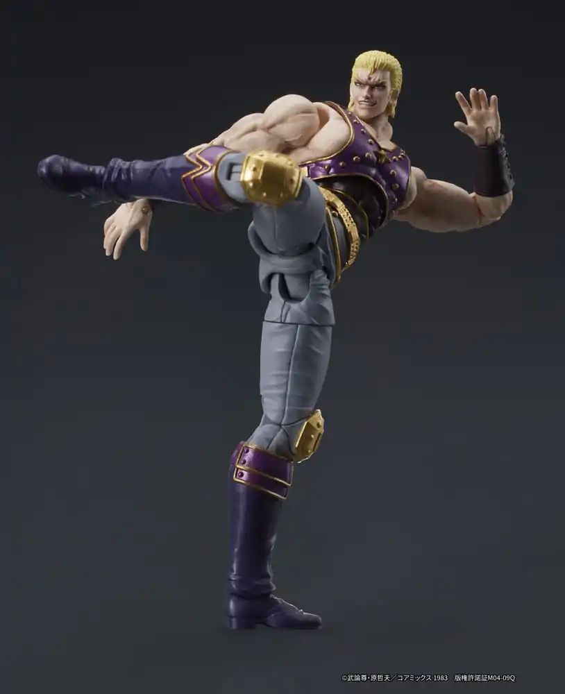 Fist of the North Star Digaction akcijska figura Thouzer 8 cm fotografija proizvoda