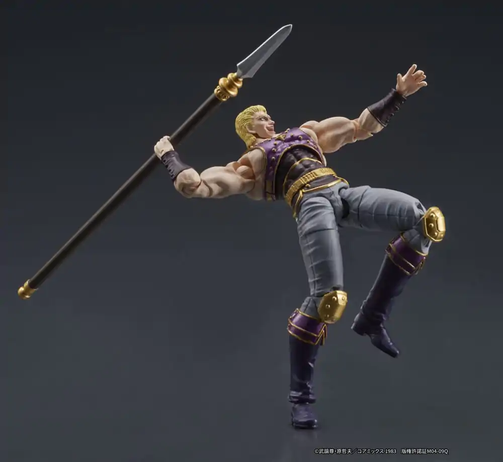 Fist of the North Star Digaction akcijska figura Thouzer 8 cm fotografija proizvoda