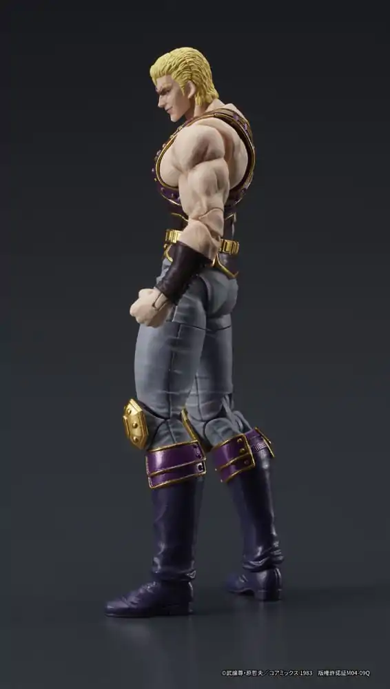 Fist of the North Star Digaction akcijska figura Thouzer 8 cm fotografija proizvoda