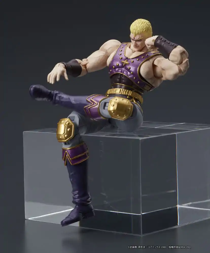 Fist of the North Star Digaction akcijska figura Thouzer 8 cm fotografija proizvoda