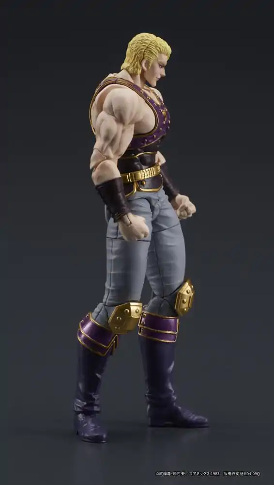 Fist of the North Star Digaction akcijska figura Thouzer 8 cm fotografija proizvoda