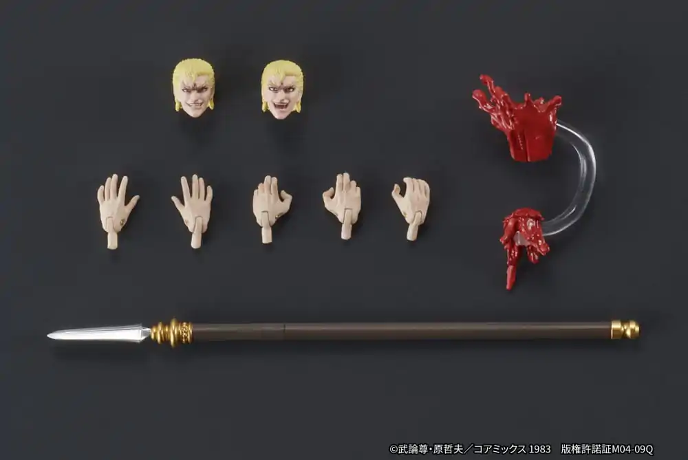 Fist of the North Star Digaction akcijska figura Thouzer 8 cm fotografija proizvoda
