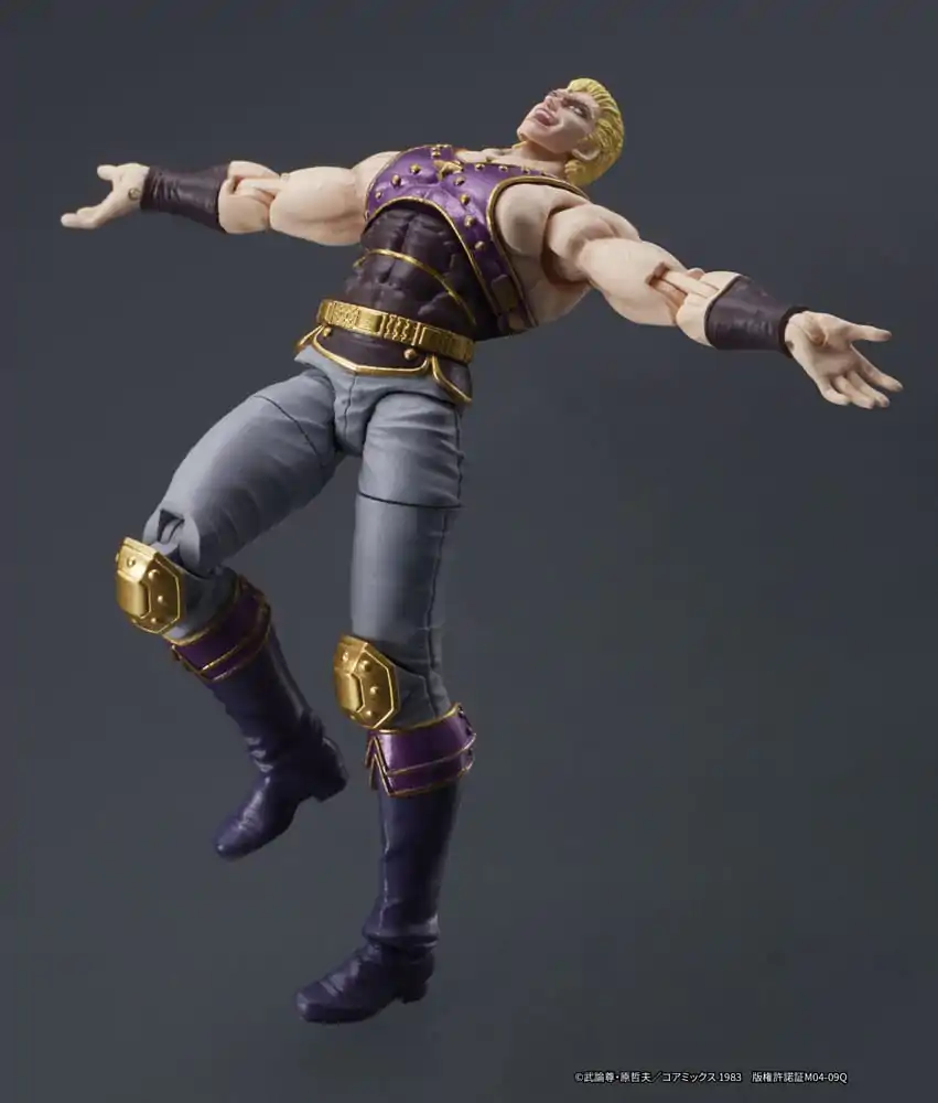 Fist of the North Star Digaction akcijska figura Thouzer 8 cm fotografija proizvoda