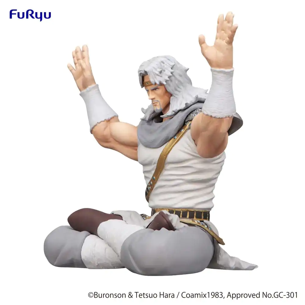 Fist of the North Star Noodle Stopper PVC Kip Toki 12 cm fotografija proizvoda