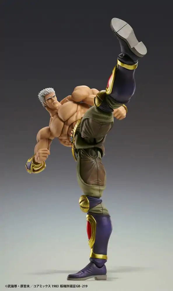 Fist of the North Star akcijska figura Raoh Muso Tensei Ver. 21 cm fotografija proizvoda