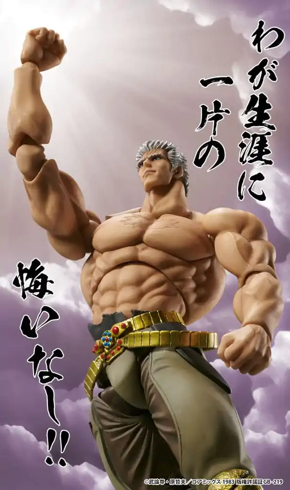 Fist of the North Star akcijska figura Raoh Muso Tensei Ver. 21 cm fotografija proizvoda
