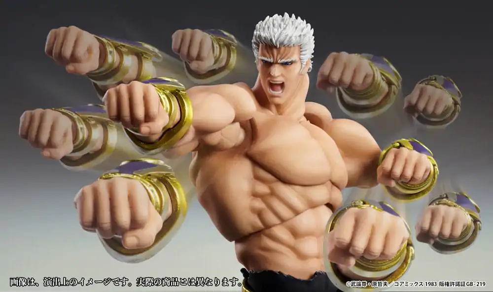 Fist of the North Star akcijska figura Raoh Muso Tensei Ver. 21 cm fotografija proizvoda