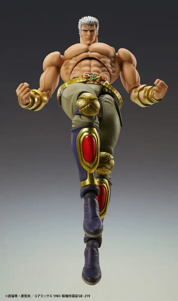 Fist of the North Star akcijska figura Raoh Muso Tensei Ver. 21 cm fotografija proizvoda