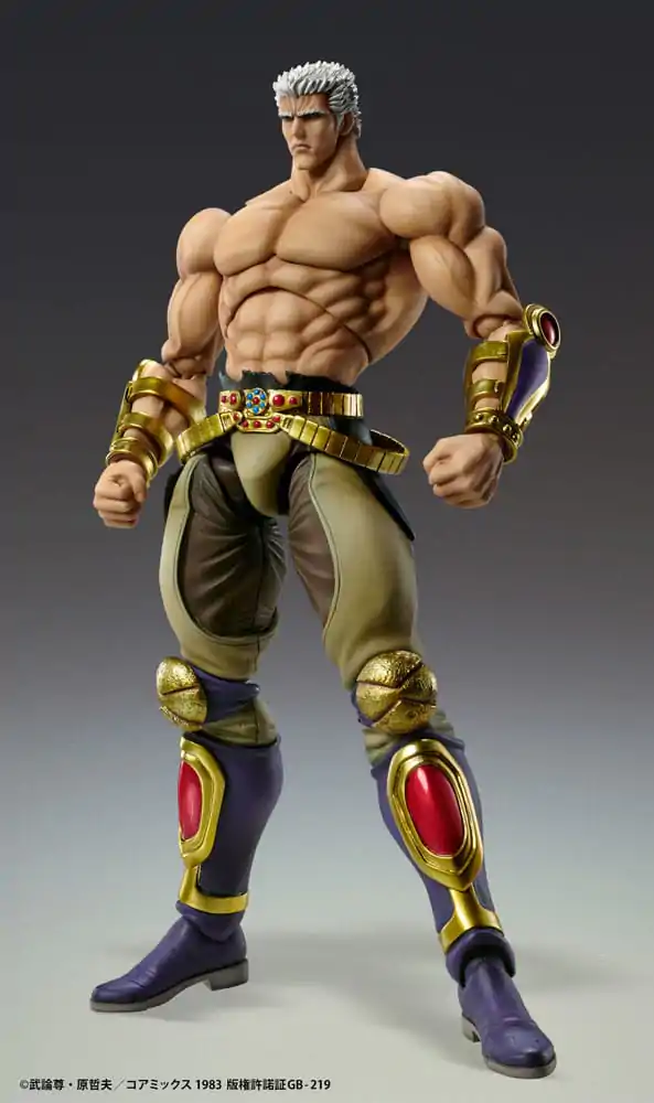Fist of the North Star akcijska figura Raoh Muso Tensei Ver. 21 cm fotografija proizvoda