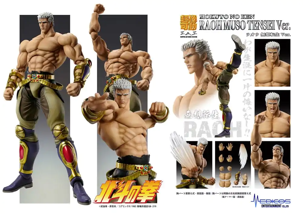 Fist of the North Star akcijska figura Raoh Muso Tensei Ver. 21 cm fotografija proizvoda