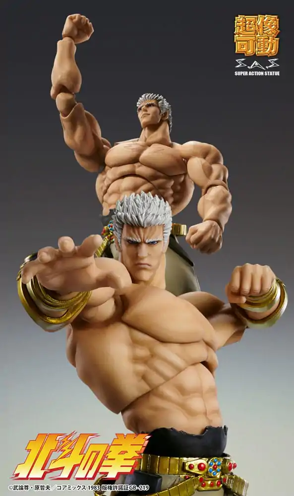 Fist of the North Star akcijska figura Raoh Muso Tensei Ver. 21 cm fotografija proizvoda