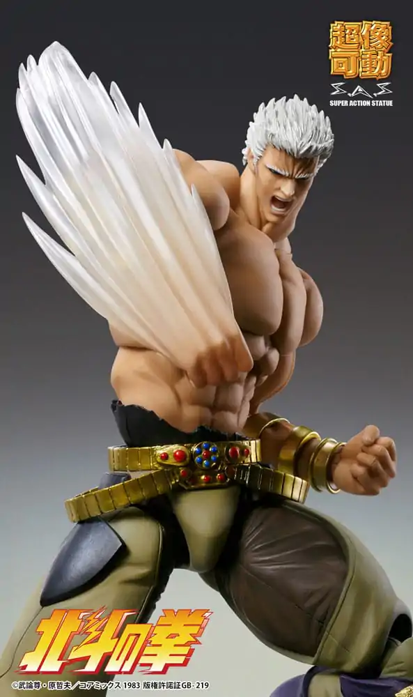 Fist of the North Star akcijska figura Raoh Muso Tensei Ver. 21 cm fotografija proizvoda